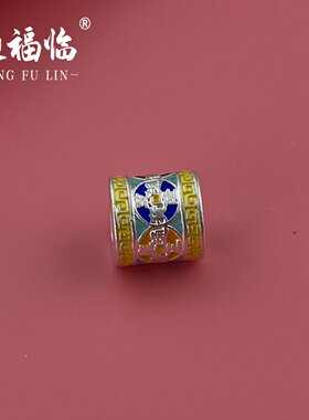 足银999DIY配件珐琅彩五帝彩小圆管用于手编绳以及用于项链吊坠圈