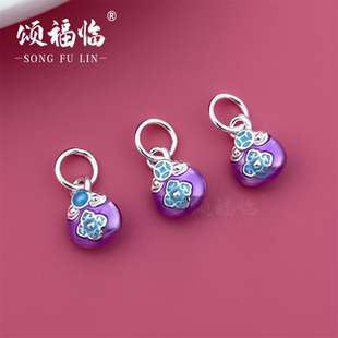 足银999纯银珐琅彩福袋吊饰复古民族风招财聚福DIY编绳手链小配件