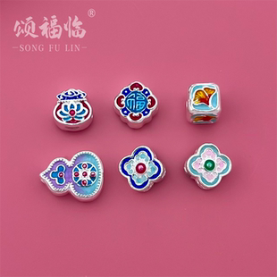 足银999纯银古法3D珐琅彩梅花银杏叶隔珠手链手串珠DIY银饰配件