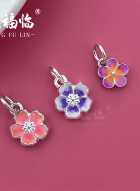 纯银999珐琅彩盘缠十里桃花梅花花朵吊坠DIY手工编绳串珠手链配件