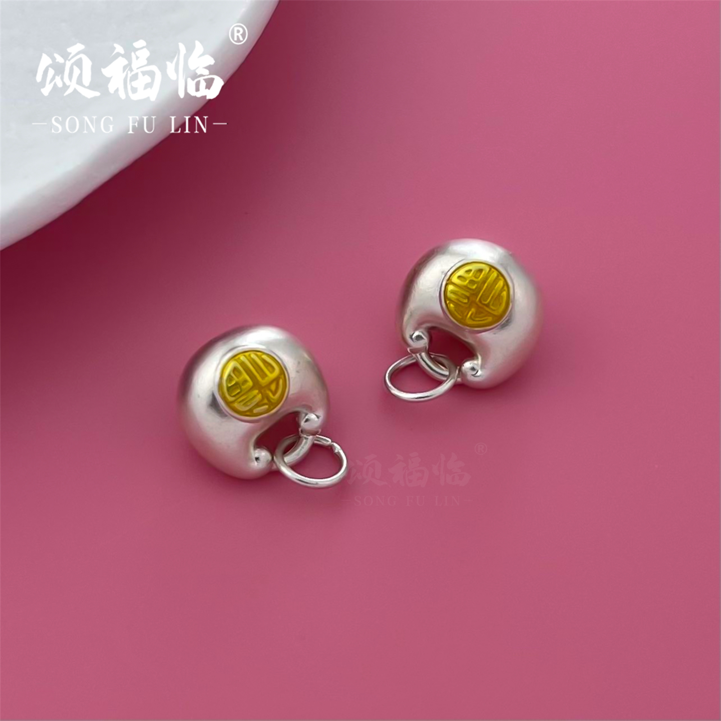 纯银999足银小胖福挂件纯银福