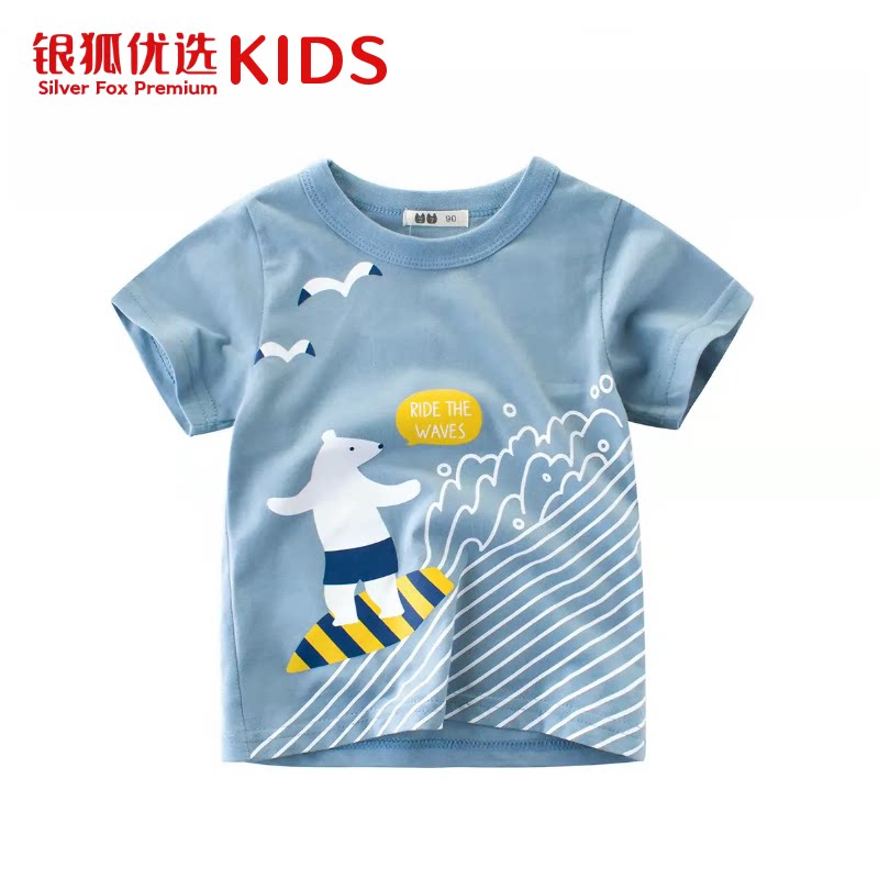 银狐优选27kids欧美儿童纯棉短袖t恤男女童2026夏季新款上衣ins潮