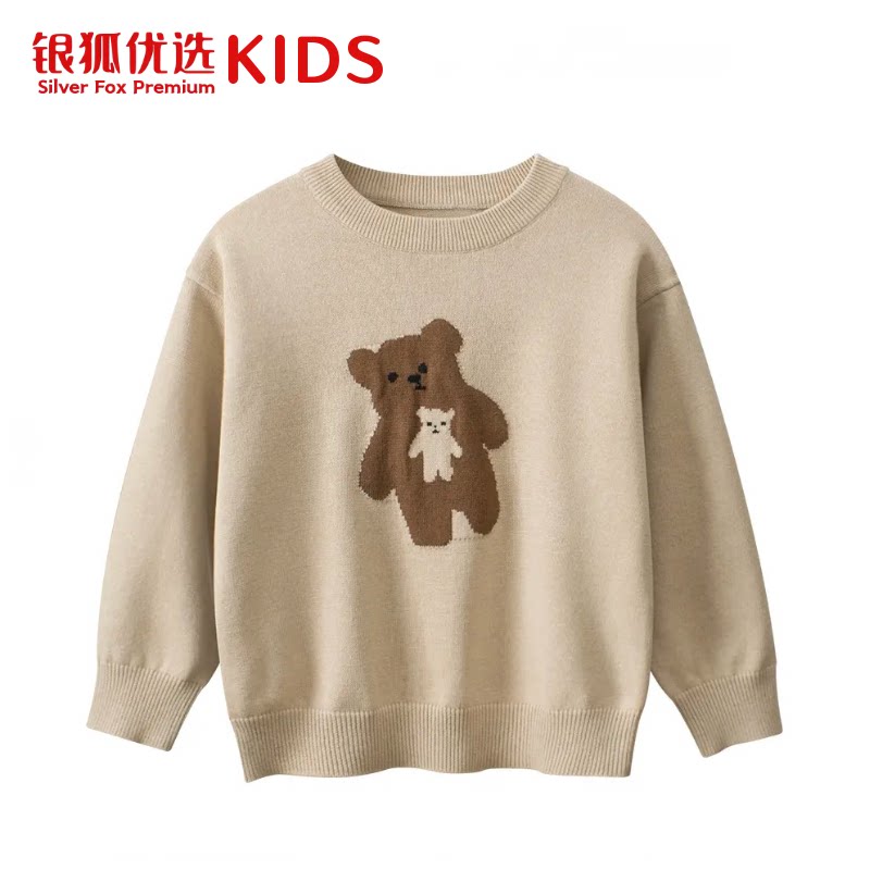 银狐优选KIDS韩版童装2026秋冬季新款儿童小熊毛衣女童宝宝针织衫