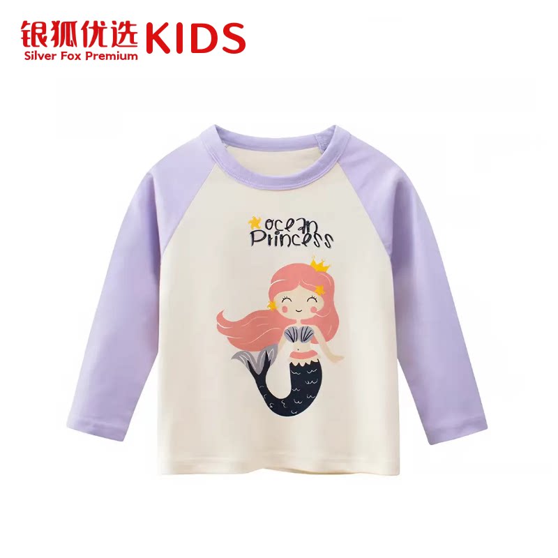 银狐优选27home童装2026春秋新款儿童上衣女童卡通打底衫韩版t恤