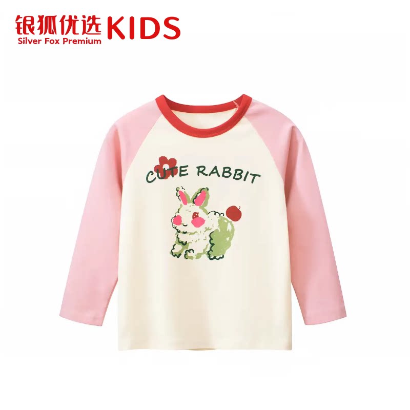 银狐优选27home春秋新款女童长袖t恤韩版可爱印花撞色打底衫ins潮