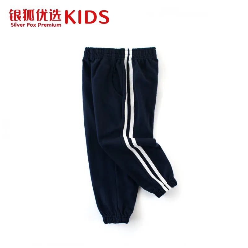 银狐优选KIDS2026秋季新品男童运动裤时尚潮牌儿童裤子宝宝长裤女