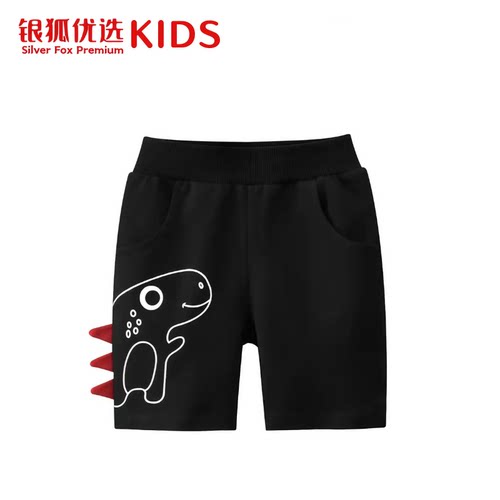 银狐优选27kids童装2026夏季新款男童短裤韩版卡通恐龙五分裤子潮