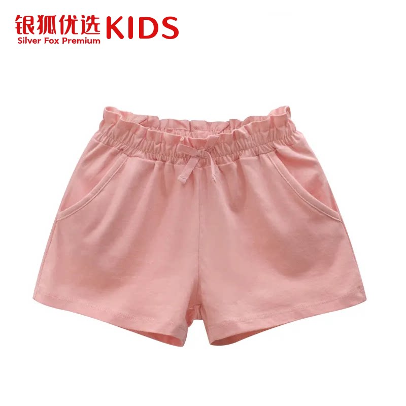银狐优选KIDS韩版纯色2026夏季新款女童裤子休闲百搭儿童夏季短裤