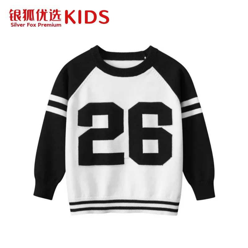 银狐优选KIDS韩版童装2026秋冬季新款男童毛衣中小童针织衫上衣潮