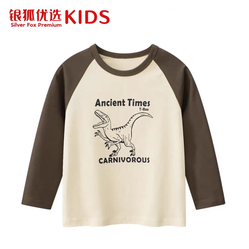 银狐优选27KIDS童装2026春新款男童长袖T恤韩版卡通恐龙上衣ins潮