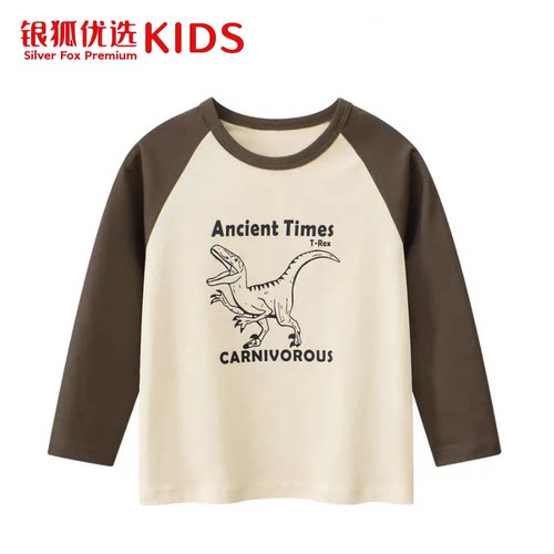 银狐优选27KIDS童装2026春新款男童长袖T恤韩版卡通恐龙上衣ins潮