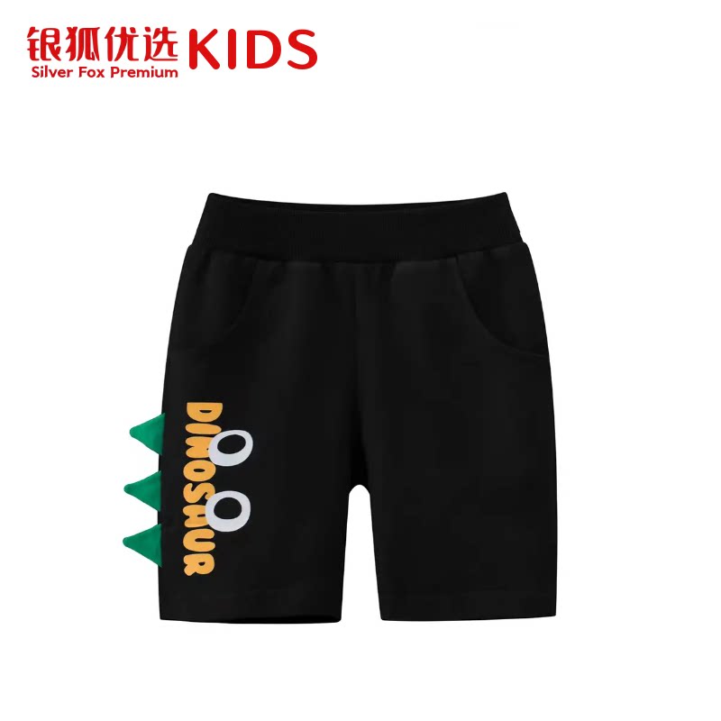 银狐优选童装2026夏季新款男童短裤韩版个性卡通恐龙宝宝五分裤子