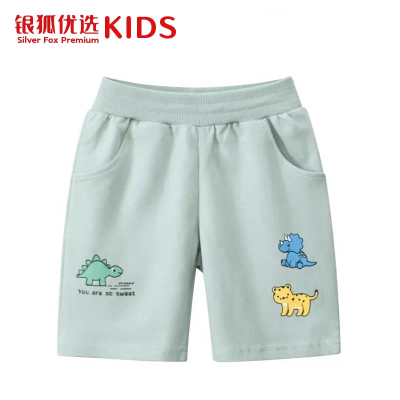 银狐优选童装夏季纯棉宝宝中裤男童短裤韩版儿童卡通恐龙五分裤子
