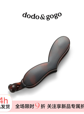 DODOGOGO爱心香蕉夹黑色马尾夹竖夹发卡大号发量大2026新款扭扭夹