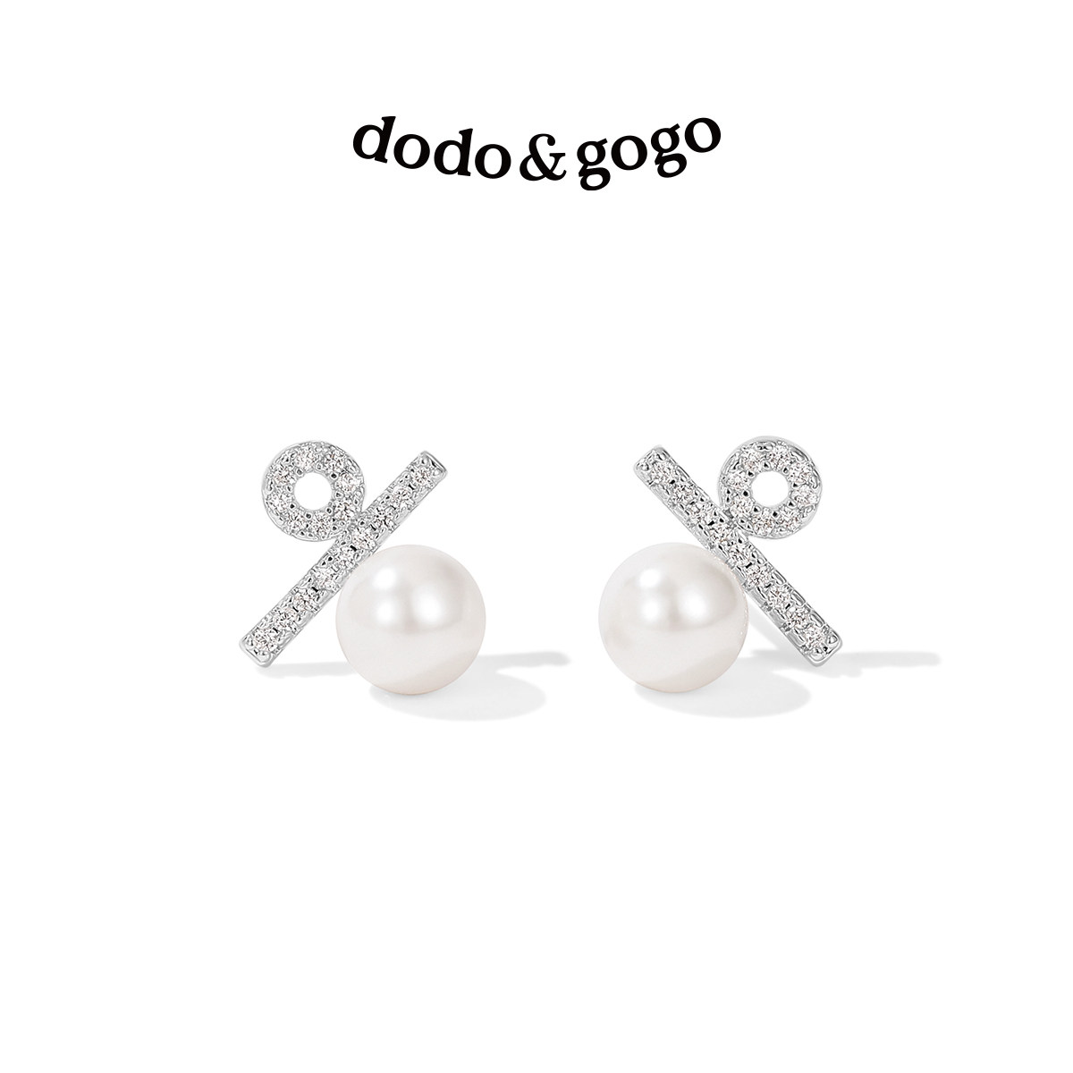 DODOGOGO珍珠满钻轻奢耳钉女