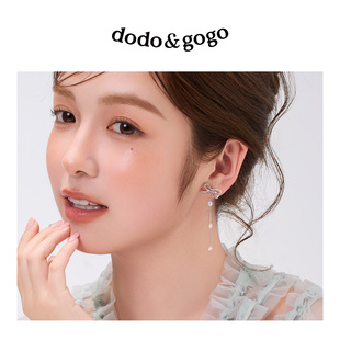 小众设计高级感气质女耳饰 DODOGOGO轻奢闪钻蝴蝶流苏耳环2025新款