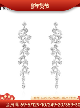 DODOGOGO流苏耳环女耳坠轻奢气质高级感耳夹耳钉2026新款爆款耳饰