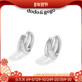 DODOGOGO圆圈耳扣气质耳环女士2026新款 巨好看 耳饰超火耳圈耳钉