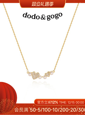 DODOGOGO蝴蝶珍珠项链锁骨链颈链