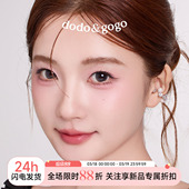 轻奢耳环无耳洞小众高级耳饰 爆款 DODOGOGO时尚 珍珠耳骨夹2026新款