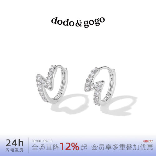 DODOGOGO几何耳扣小众耳环新款