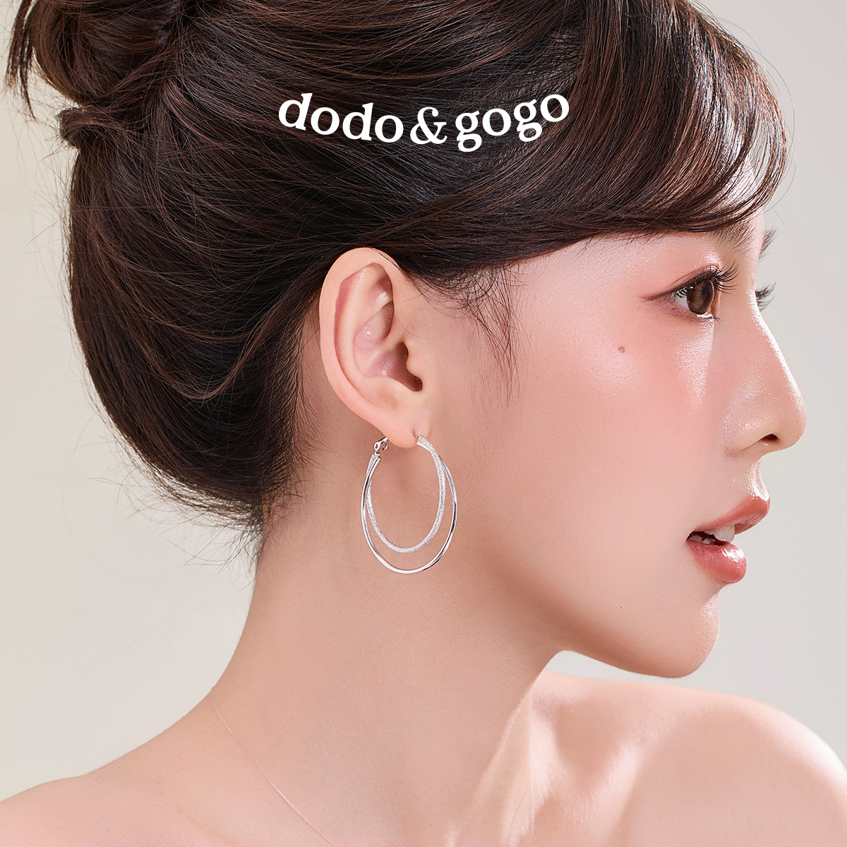 DODOGOGO不规则双层耳圈