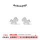 DODOGOGO轻奢木马耳钉女2026新款 巨好看耳饰高级感本命年生肖耳环