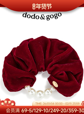 DODOGOGO秋冬红色新年丝绒珍珠发圈法式头绳女扎头发皮筋头花发绳