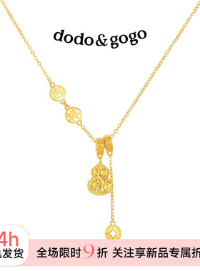 DODOGOGO金色葫芦项链轻奢小众