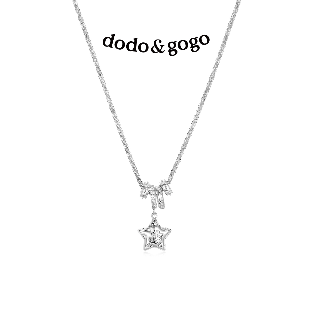 DODOGOGO星星项链小众设计感颈链