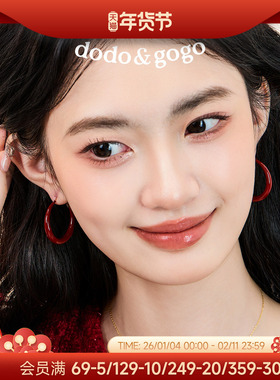 DODOGOGO适合冬天的红色耳环耳圈2026新款漂亮耳饰素圈巨好看耳扣
