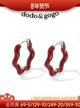 DODOGOGO红色花朵耳扣适合过年的耳环小众设计感高级耳钉秋冬耳饰