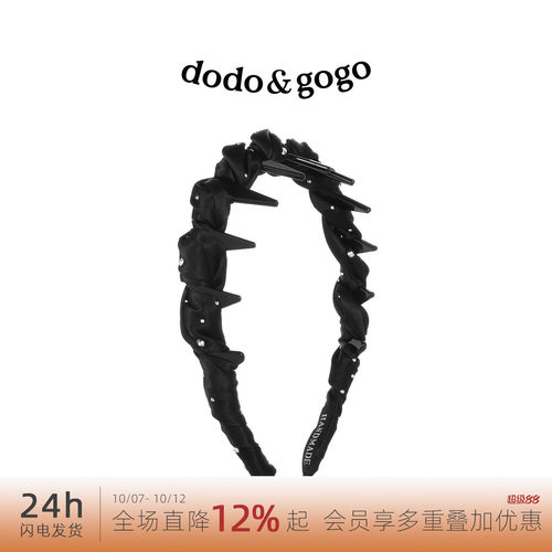 DODOGOGO高颅顶带齿发箍甜美