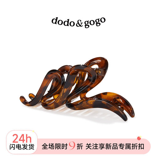 DODOGOGO复古抓夹大号高级感发夹女2026新款后脑勺时尚鲨鱼夹发饰