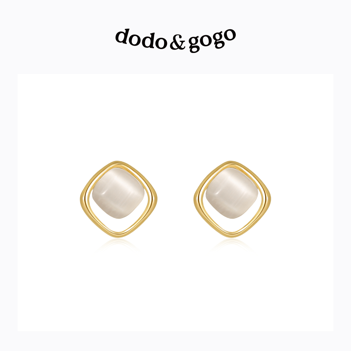 DODOGOGO猫眼石耳钉高级2025新款爆款耳夹耳环轻奢小众春夏耳饰女