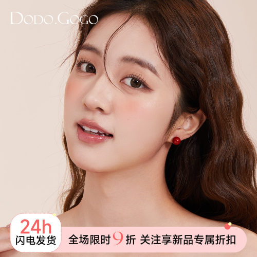 DODOGOGO气质珍珠耳钉
