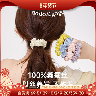 DODOGOGO法式真丝大肠发圈缎面2025新款发绳女绑头发盘发头绳头饰