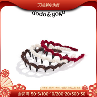 DODOGOGO秋冬高颅顶毛线带齿发箍2025新款 高级感新年防滑洗脸发饰