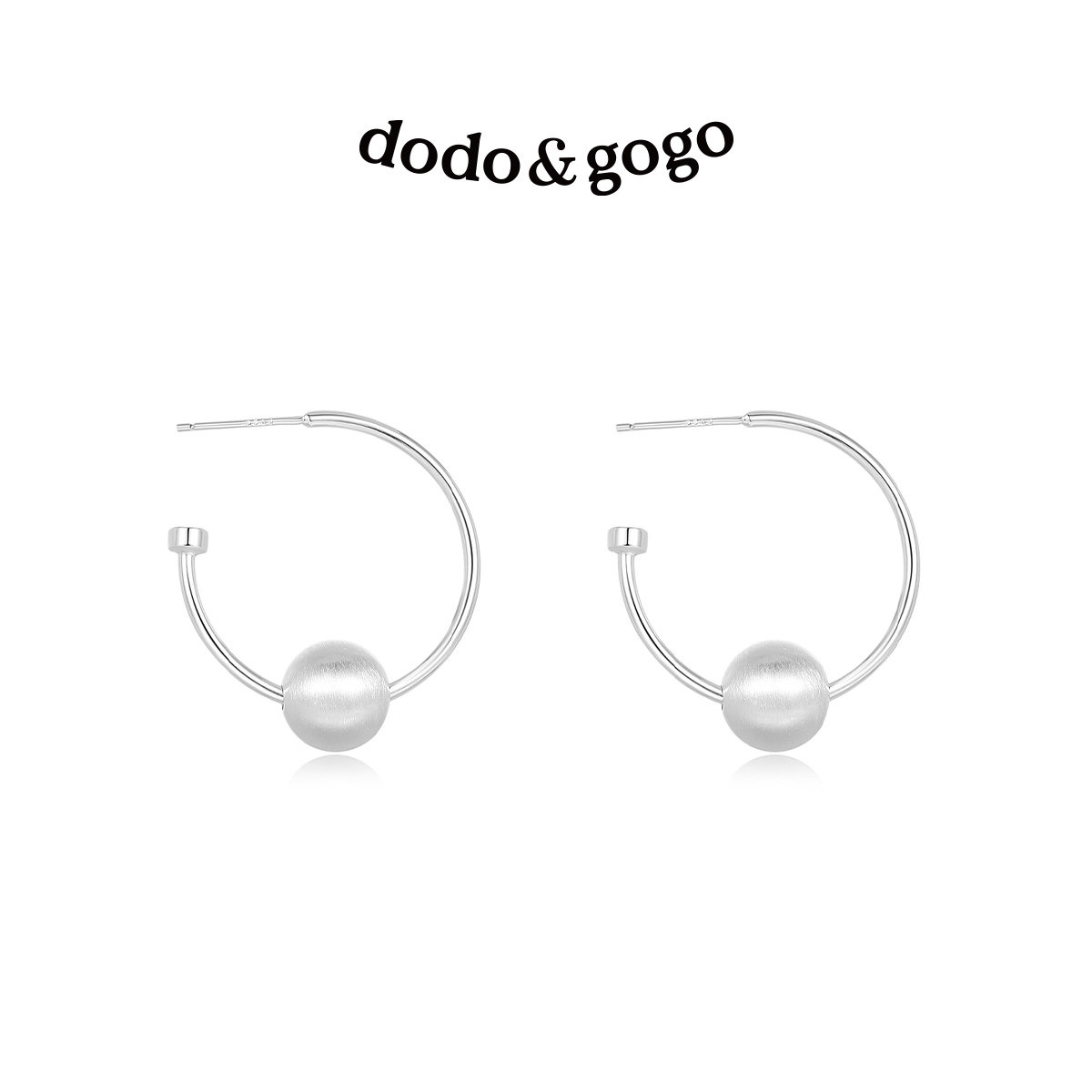 DODOGOGO磨砂球球小众耳圈女款图片
