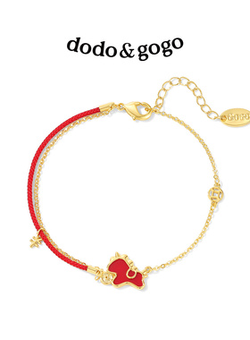 DODOGOGO马年红色马上有钱手链