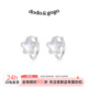 DODOGOGO清蓝星星锆石耳钉女小巧耳扣精致高级感耳环2026新款 耳饰
