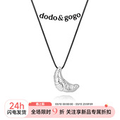 DODOGOGO牛角包项链女配饰秋冬长款 毛衣链轻奢小众卫衣锁骨链吊坠