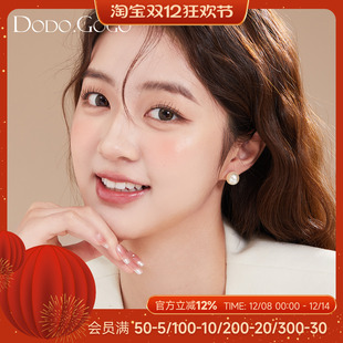 耳环独特漂亮耳夹 耳饰巨好看正品 DODOGOGO施家珍珠耳钉女新款 爆款