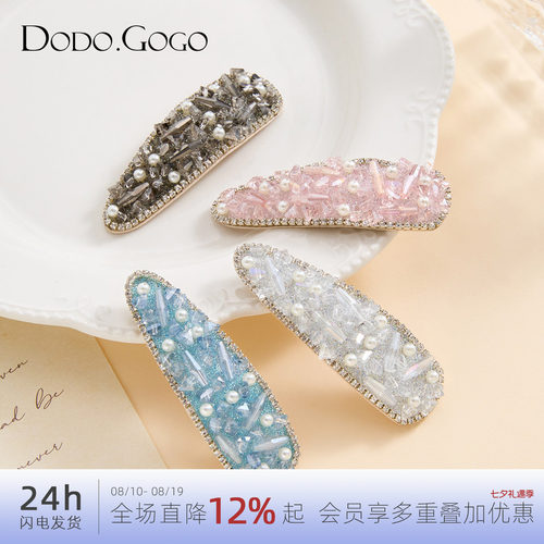 DODOGOGO发夹仿水晶甜美