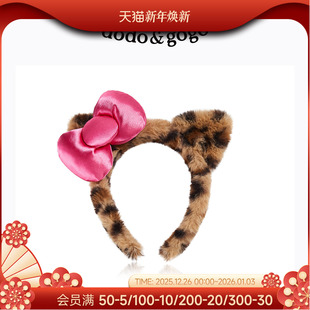 DODOGOGO豹纹毛绒洗脸发箍女2025新款 秋冬可爱蝴蝶结头箍发捆发卡