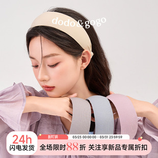 DODOGOGO易梦玲同款 针织灰色宽边发箍女高颅顶发带头箍发卡头饰
