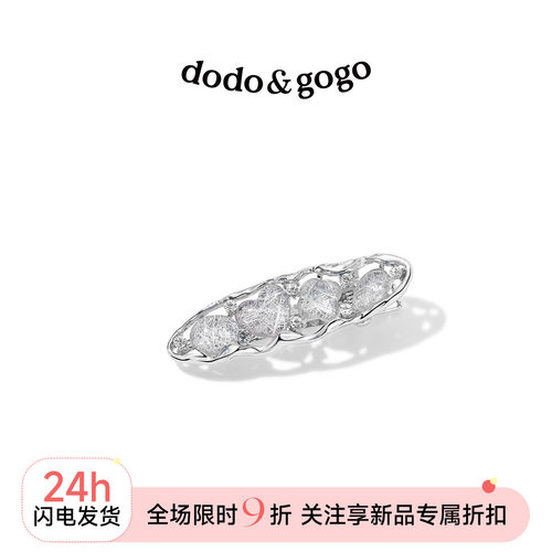 DODOGOGO金属椭圆发夹
