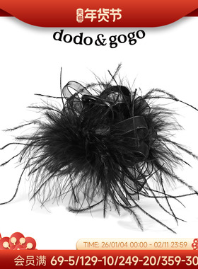 DODOGOGO黑色羽毛抓夹公主后脑勺蝴蝶结头饰发夹高级感鲨鱼夹发饰