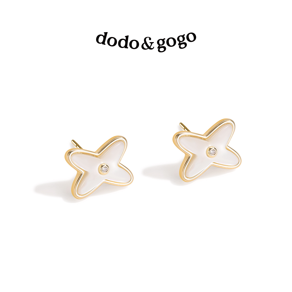DODOGOGO交叉白色贝母耳钉小众设计感高级耳饰2025年新款爆款耳环