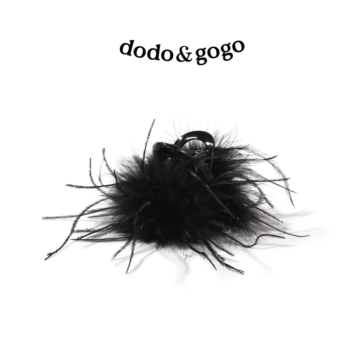 DODOGOGO鸵鸟毛圆球抓夹新款图片